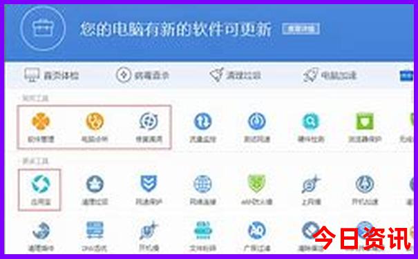 昆明大理丽江6日游