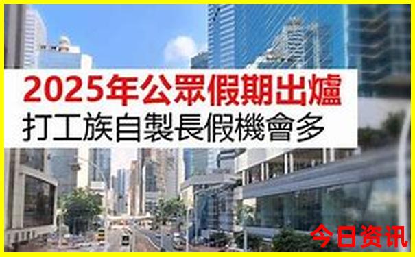 临清适合孩子玩的地方
