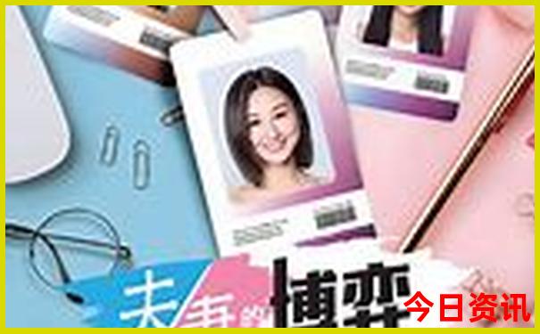 招远周边城市旅游景点大全