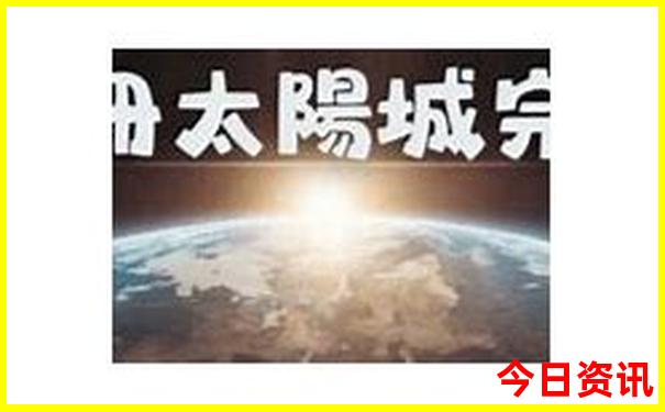 带高中生去北京必去的景点