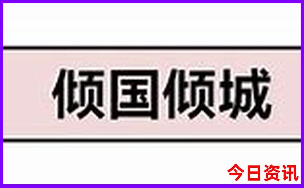本溪旅游景点大全